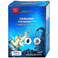 Okinawa Fucoidan +++ Jpanwell dạng viên uống giúp cải thiện sức đề kháng và trung hòa gốc tự do (30 viên)