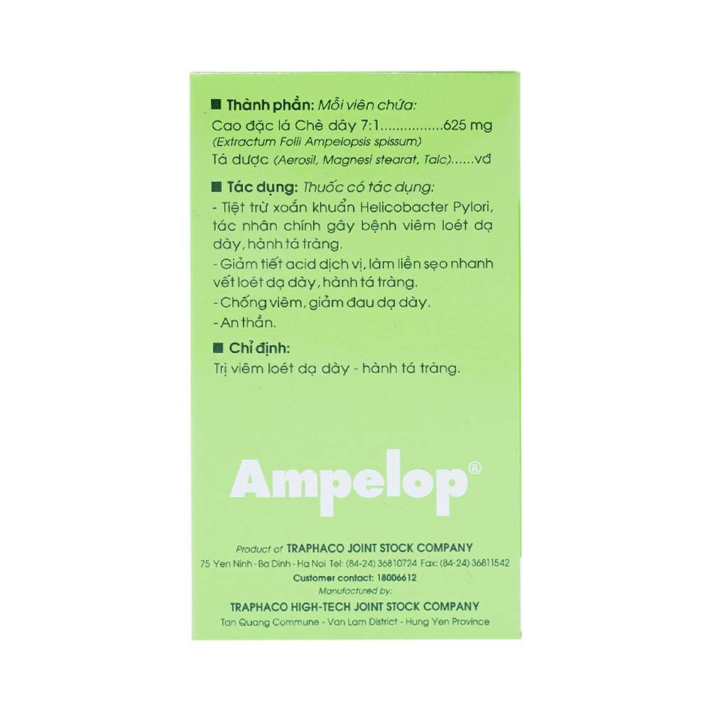 Product view 4