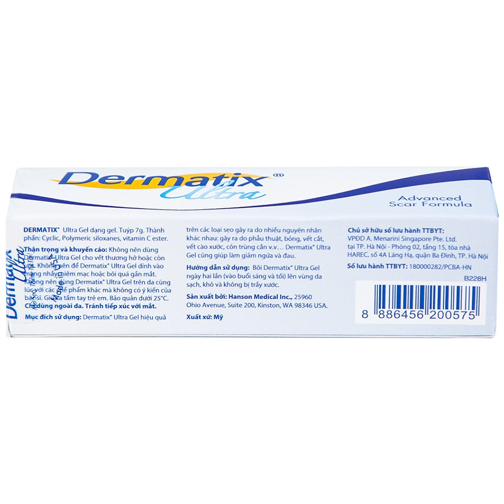 Product view 11