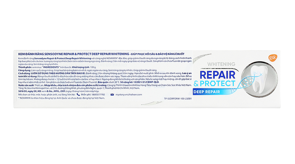 Product view 4