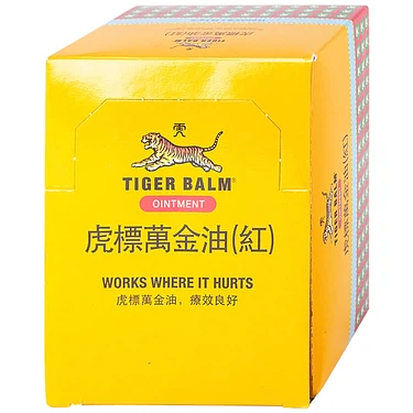 Product view 4