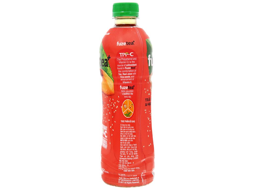 Product view 3