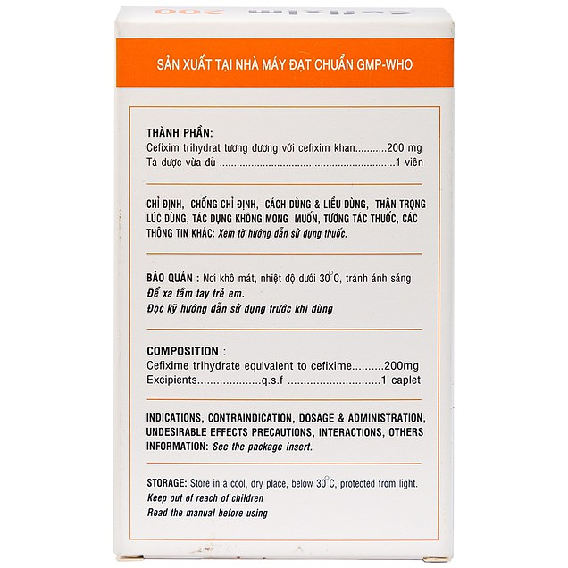 Product view 2