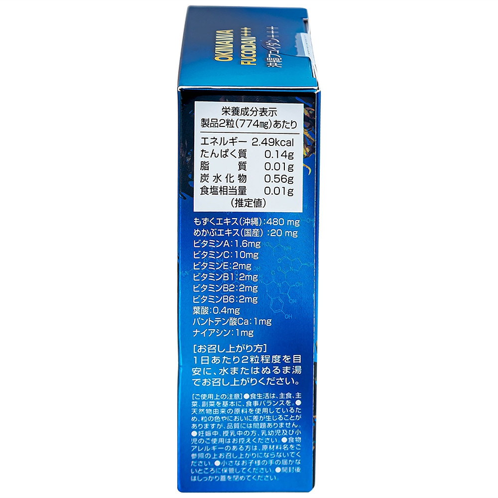 Product view 4
