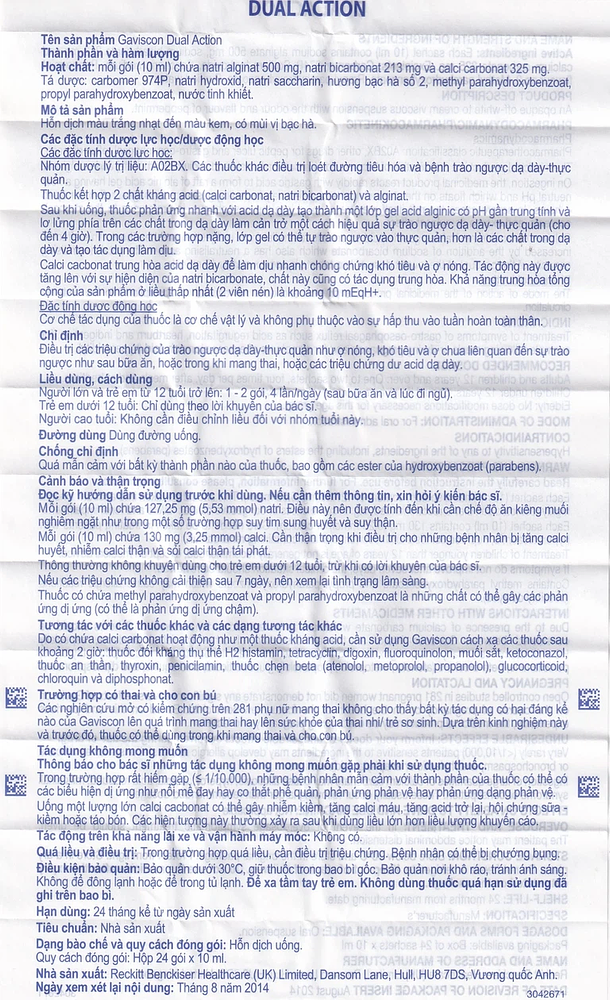 Product view 4