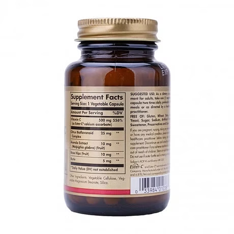 Product view 2
