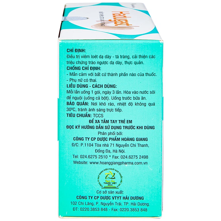 Product view 2