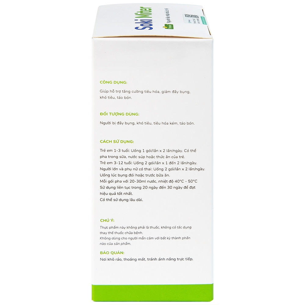 Product view 3