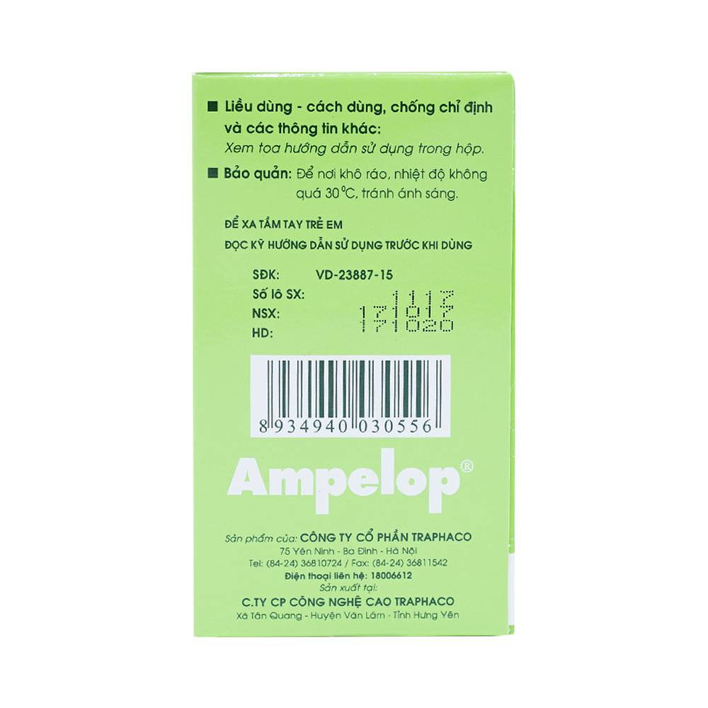 Product view 7