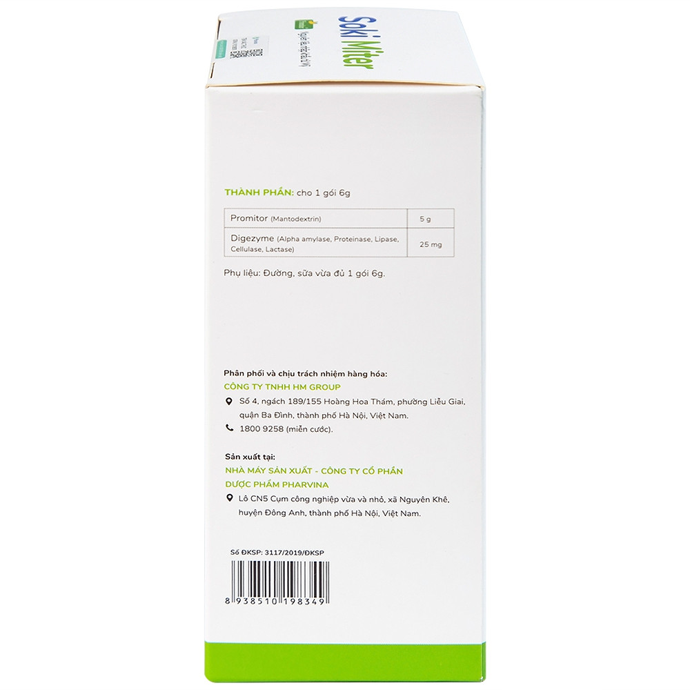 Product view 4
