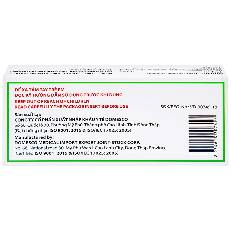 Product view 2