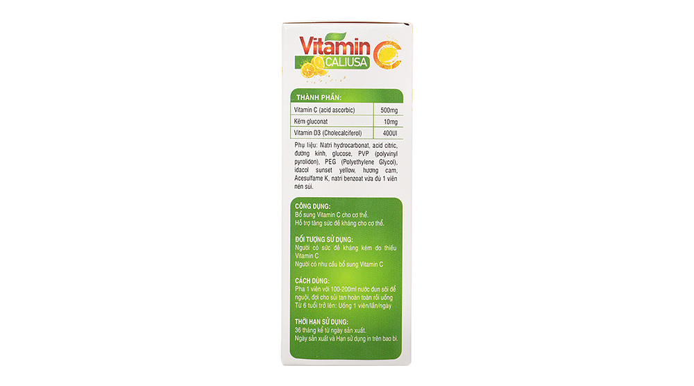 Product view 4