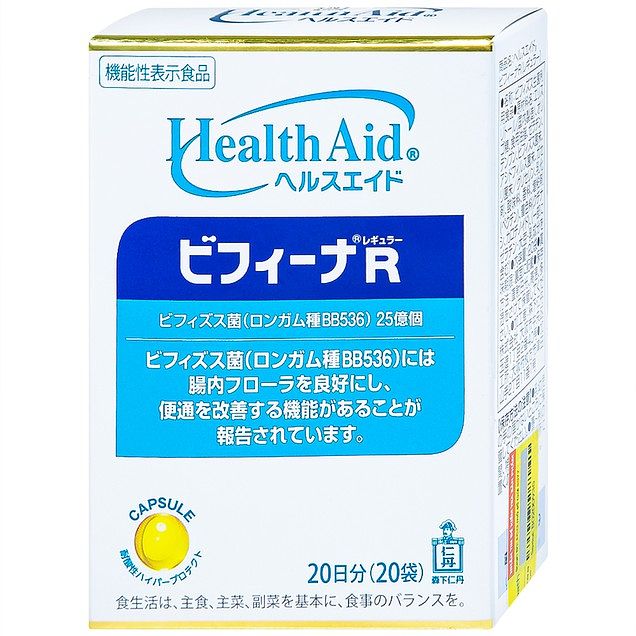 Product view 1