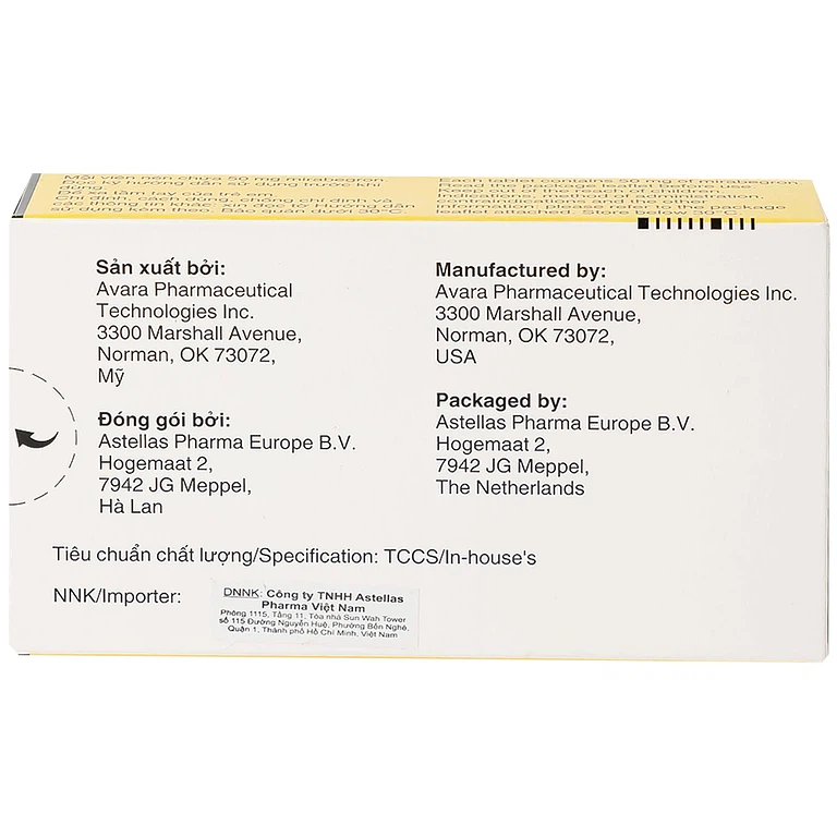 Product view 2