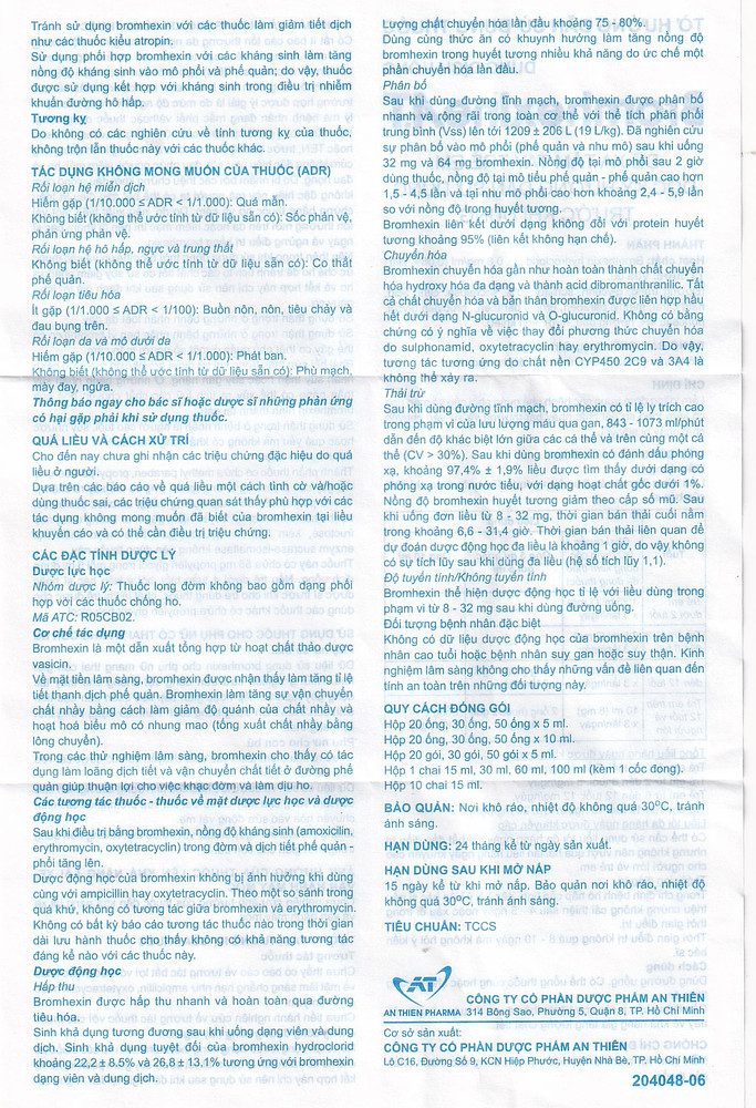 Product view 9