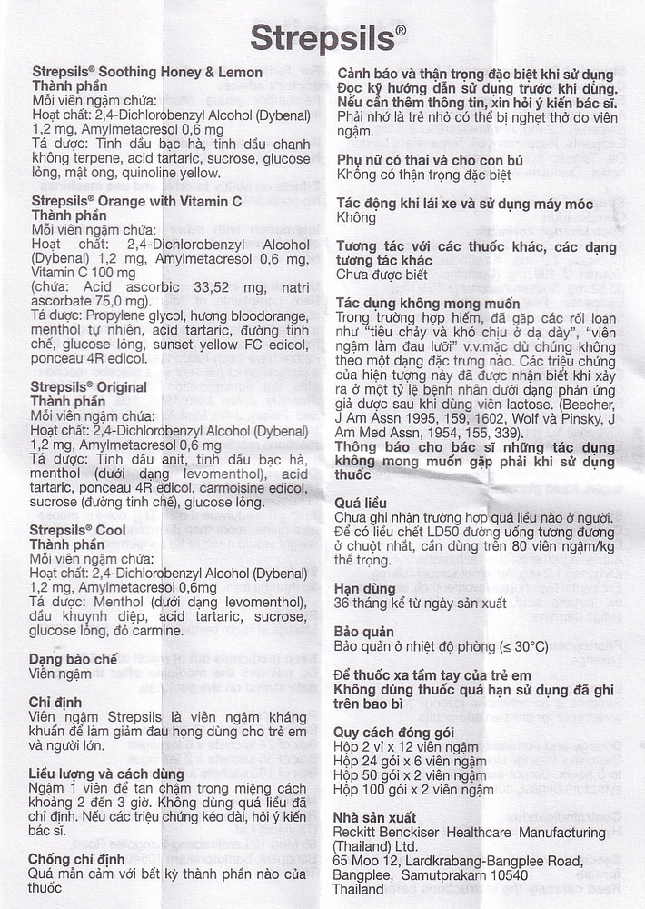 Product view 2