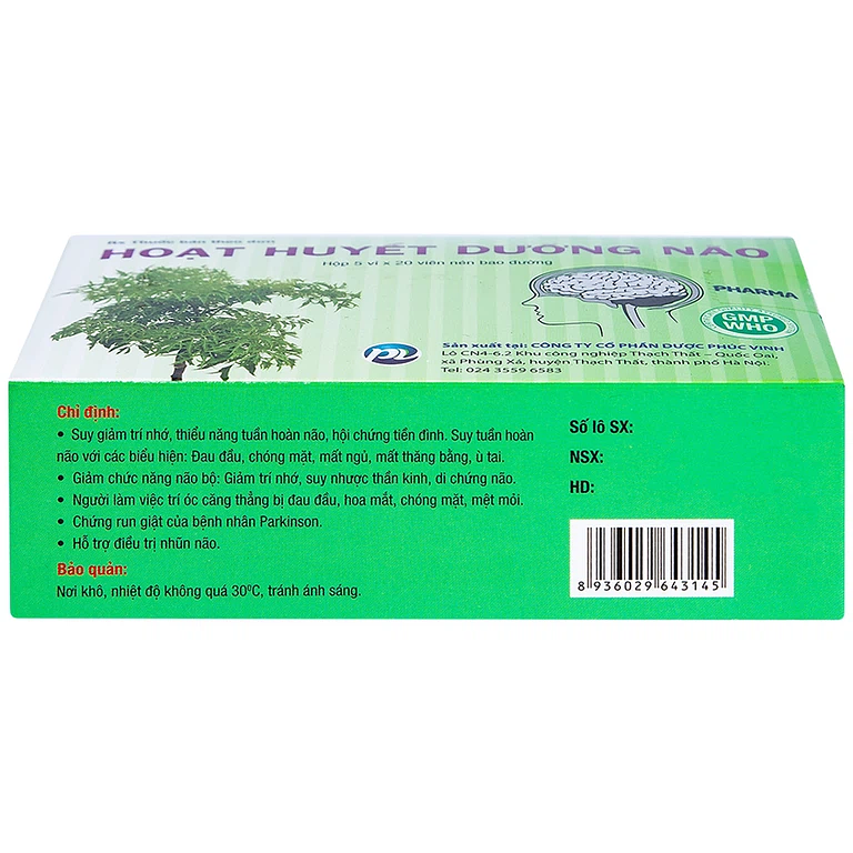 Product view 3