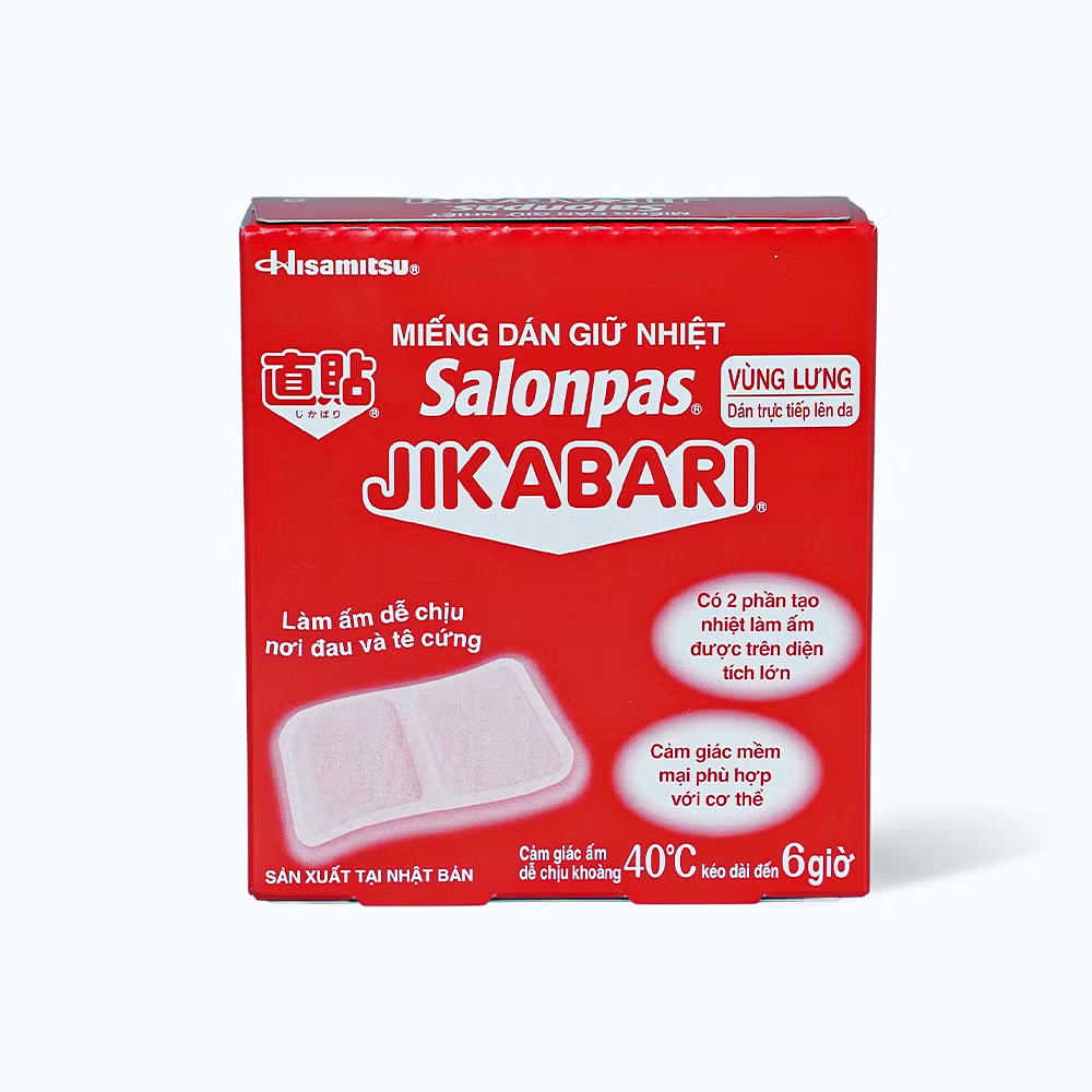 Product view 4