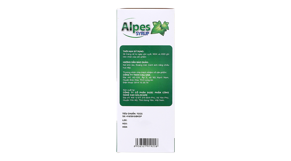 Product view 3