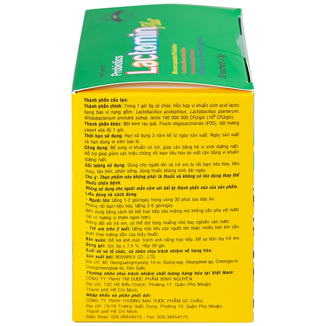 Product view 2