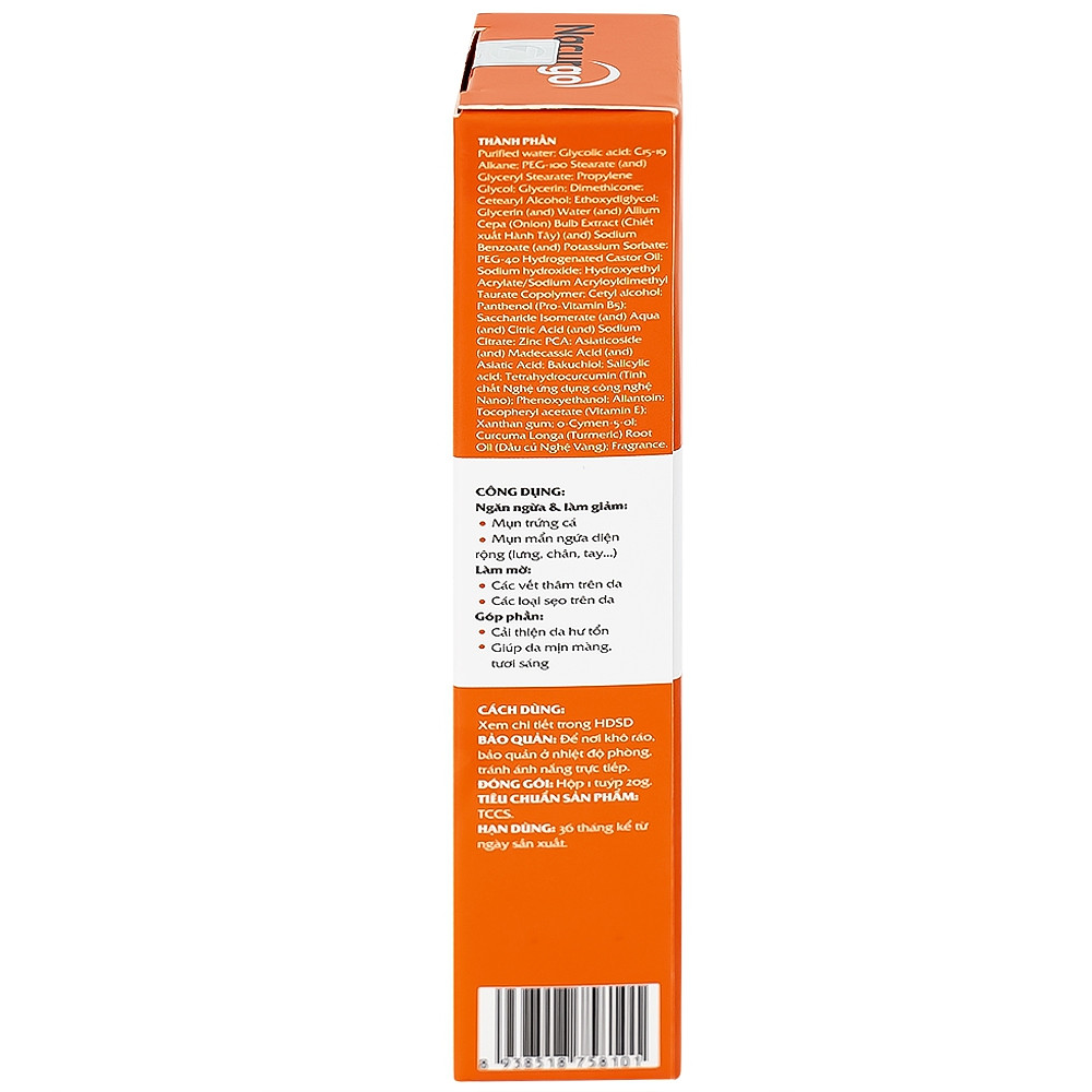 Product view 5
