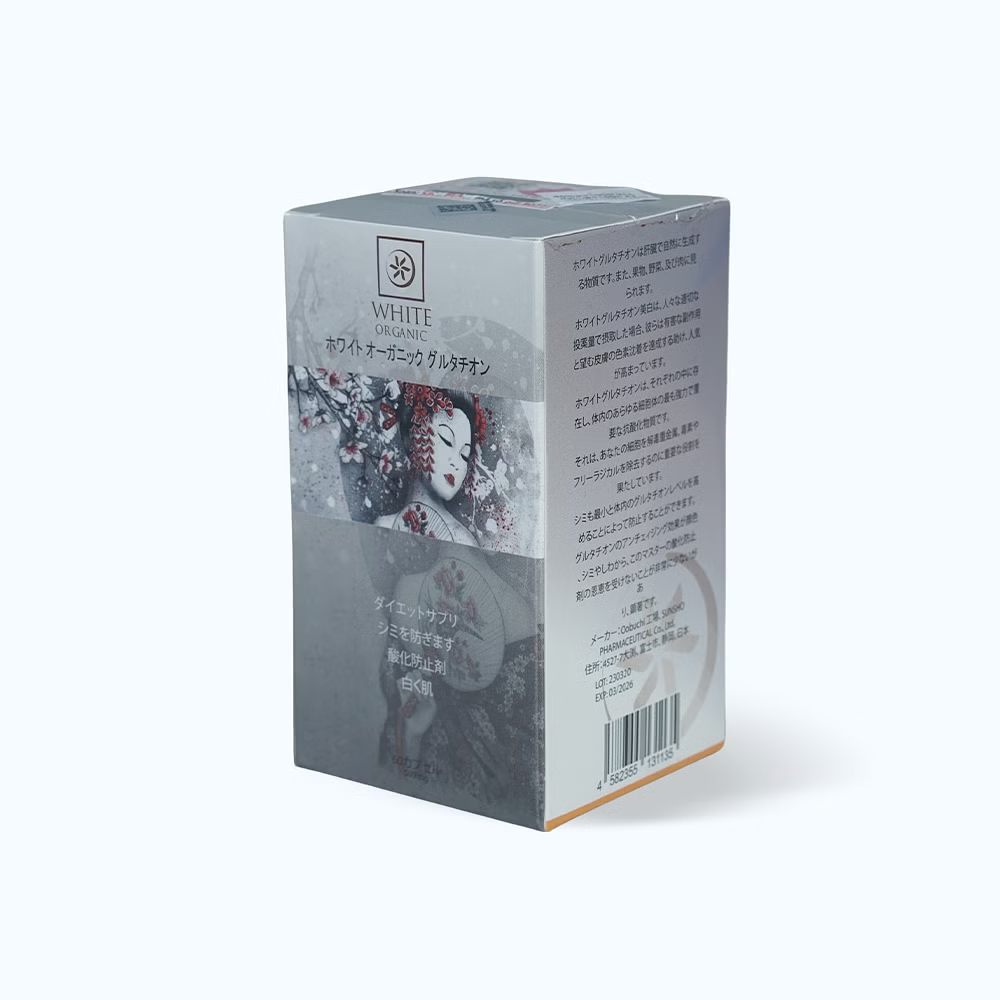 Product view 3