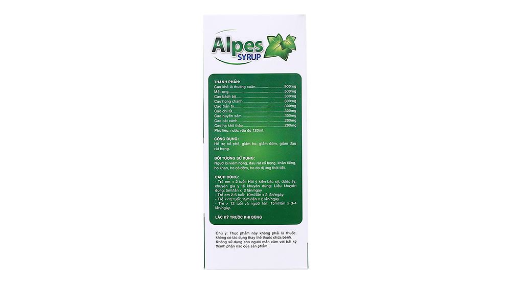 Product view 4