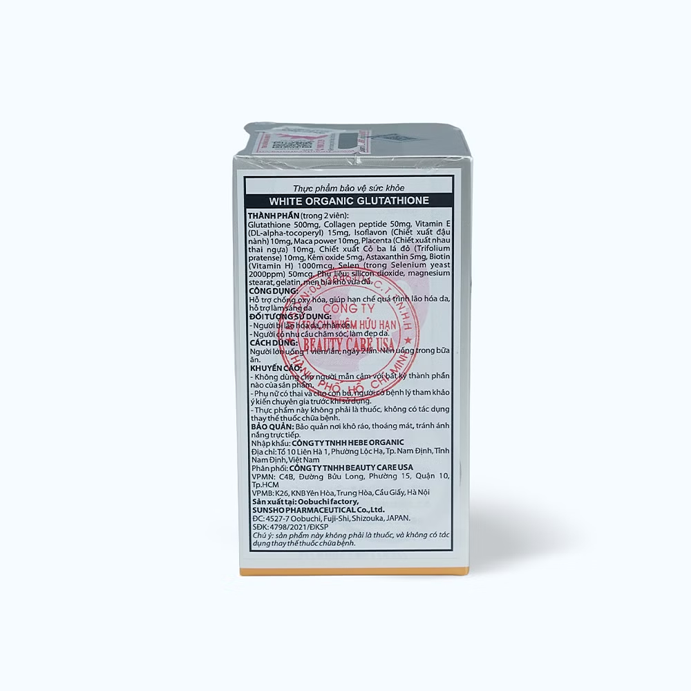 Product view 4