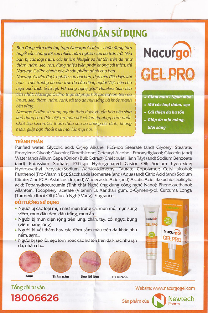 Product view 9