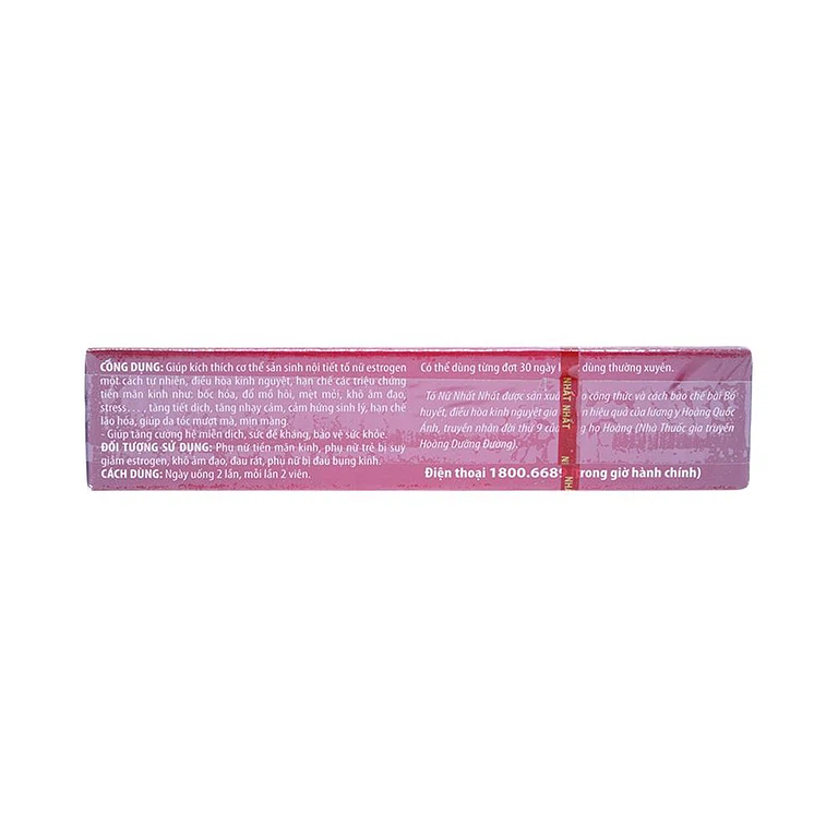 Product view 4
