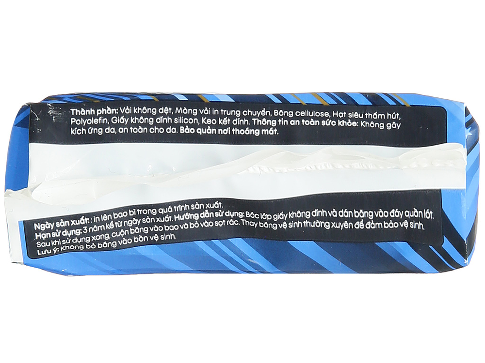 Product view 4