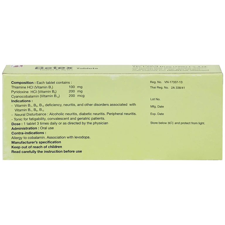 Product view 2