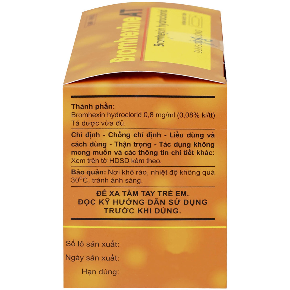 Product view 5