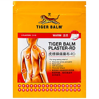 MIẾNG DÁN TIGER BALM PLASTER-RD GIẢM MỎI CƠ, ĐAU NHỨC CƠ, CỨNG CỔ, VAI, VẾT ĐỤNG ĐẬP, BONG GÂN, ĐAU LƯNG 10X14CM