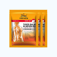 Bộ 3 túi Tiger Balm - RD 10X14cm (3 túi x 3 miếng)