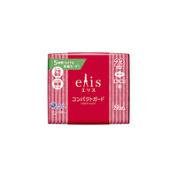 BVS ELIS COMPACT GUARD 23CM (GOI 23 MIENG)