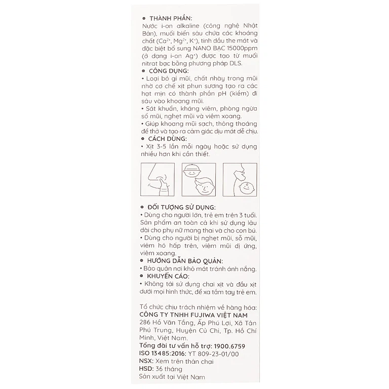 Product view 4