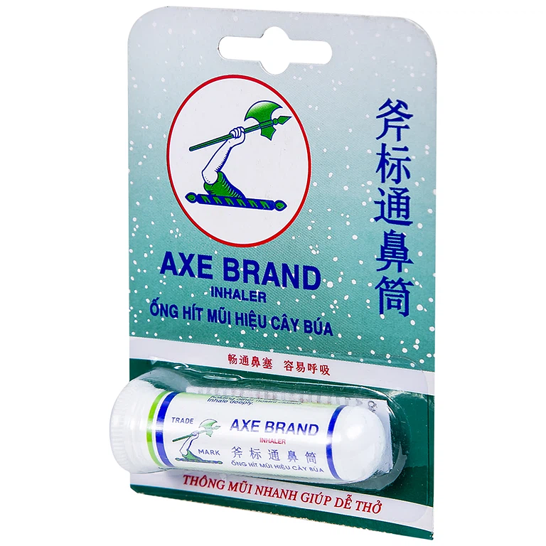 Product view 2