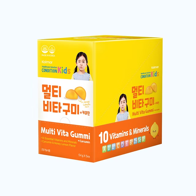Product view 2
