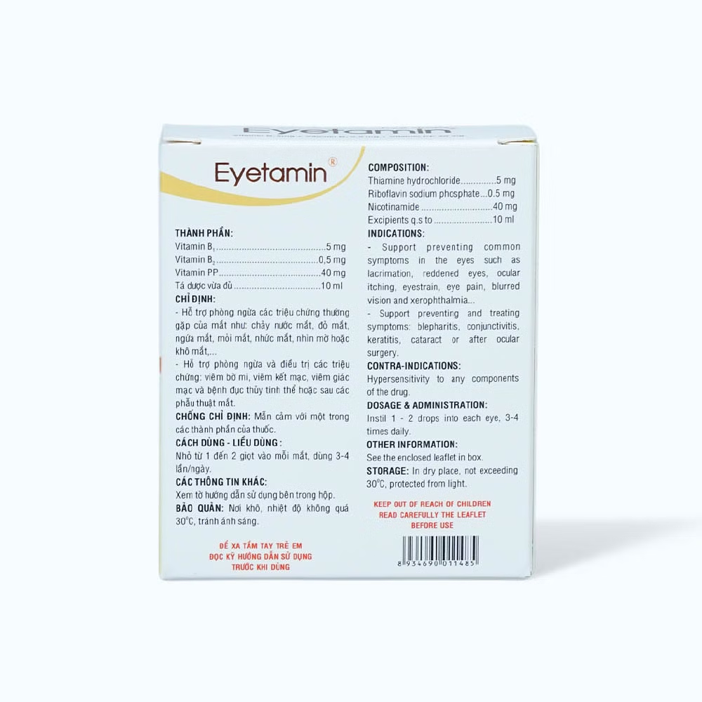 Product view 4