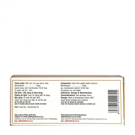 Product view 2