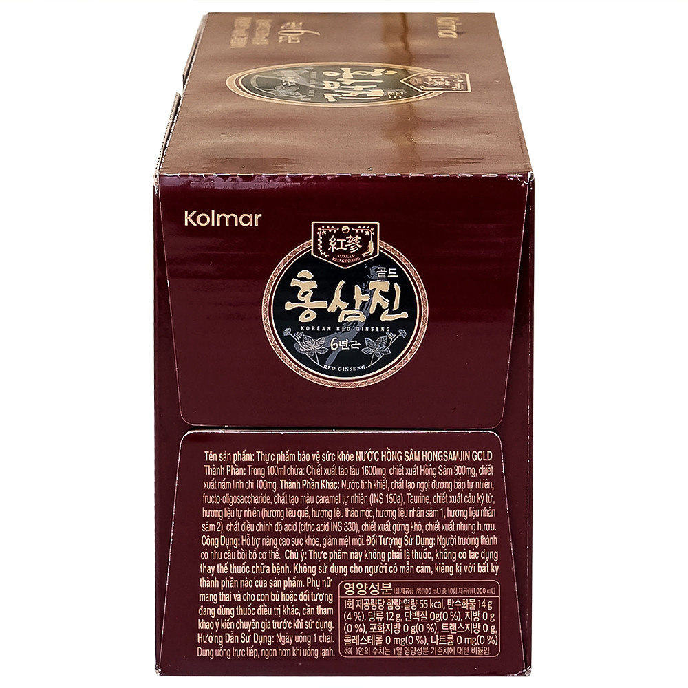 Product view 6