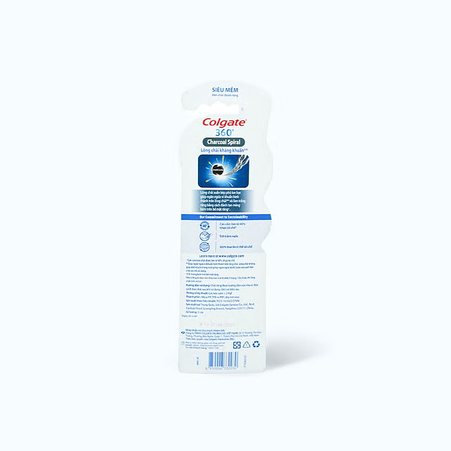 Product view 2