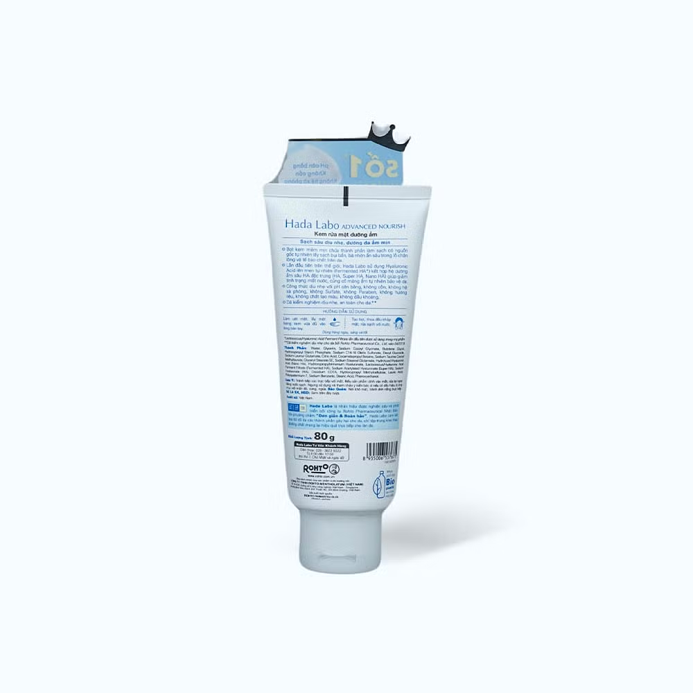 Product view 4