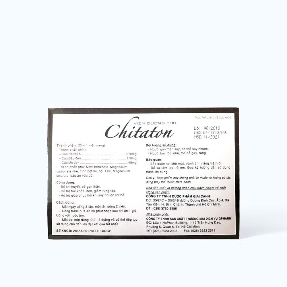 Product view 2