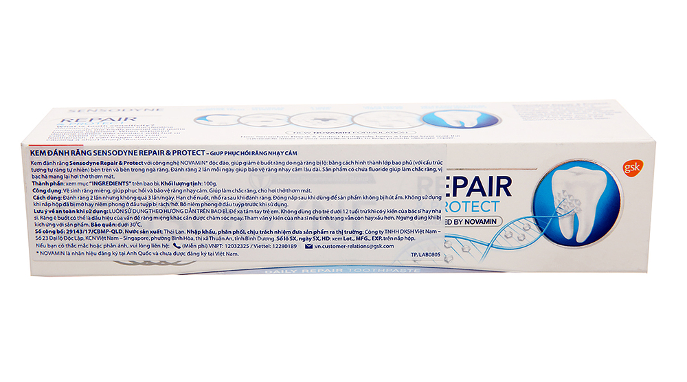 Product view 4