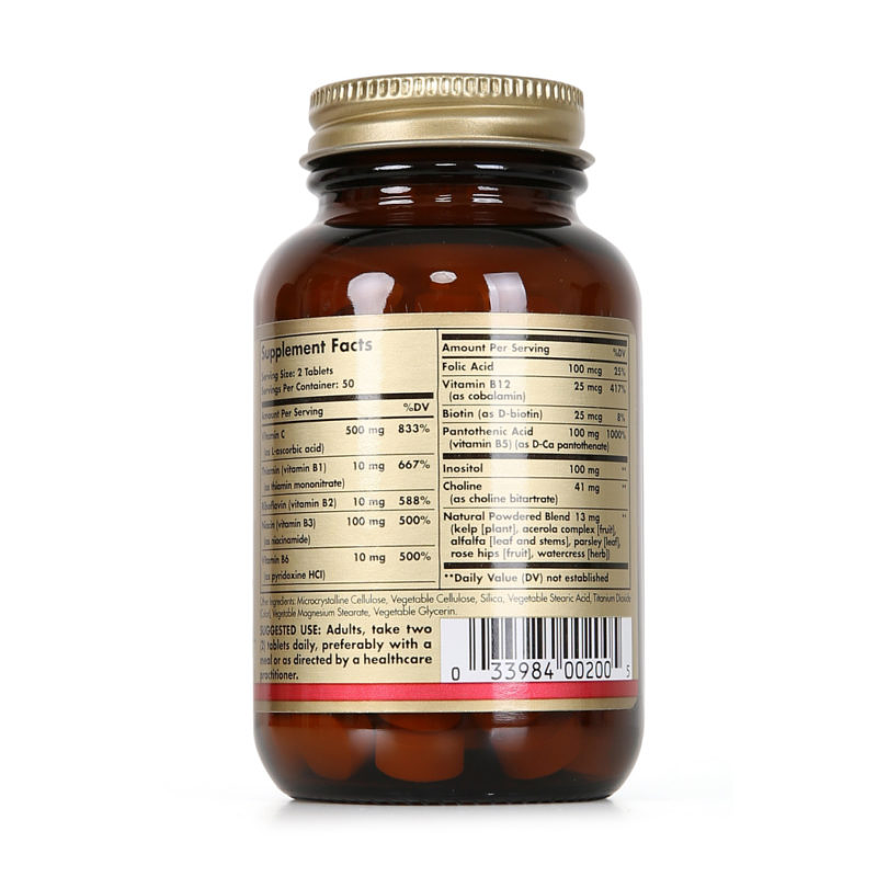 Product view 3