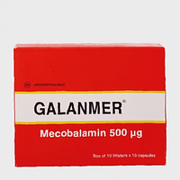 Galanmer 50mcg trị thiếu máu, thiếu vitamin B12 (Hộp 10 vỉ x 10 viên)