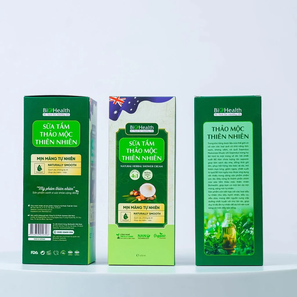 Product view 2
