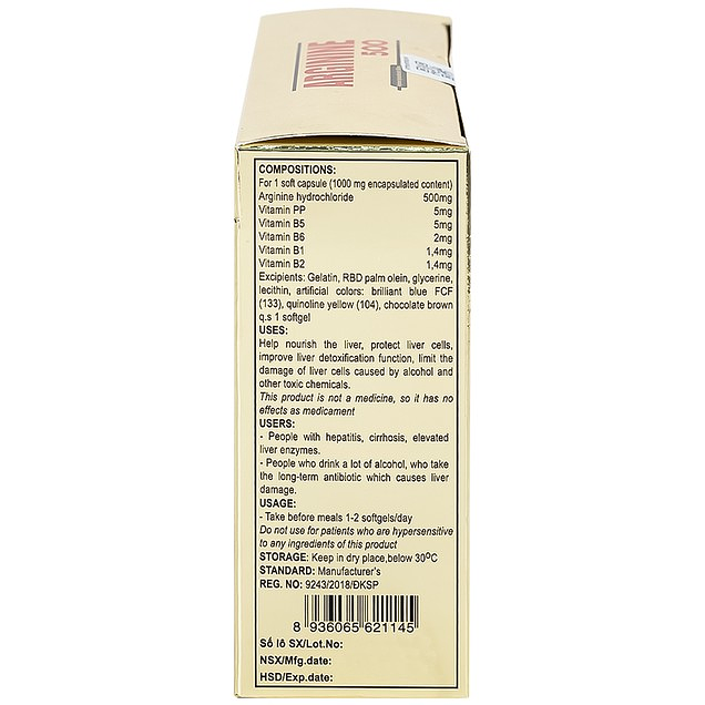 Product view 2